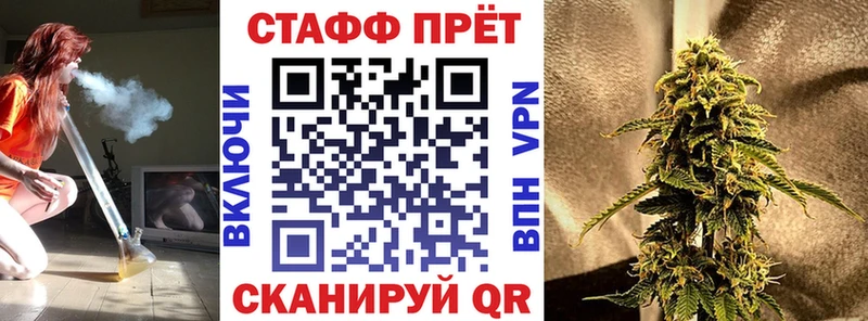 Где продают наркотики Чита Амфетамин kraken ONION Меф ГАШИШ Псилоцибиновые грибы APVP Канабис