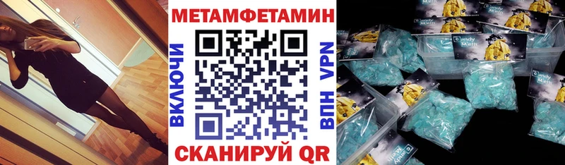 Амфетамин VHQ  Чита 