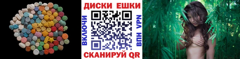 Экстази DUBAI  Чита 