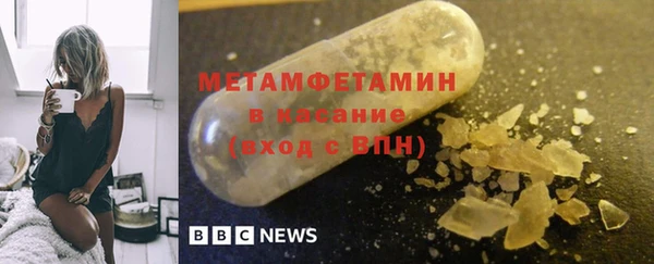 не бодяженный Горняк