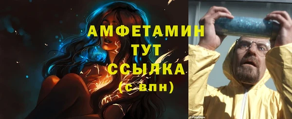 не бодяженный Горняк