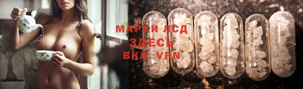 прущая мука Горно-Алтайск