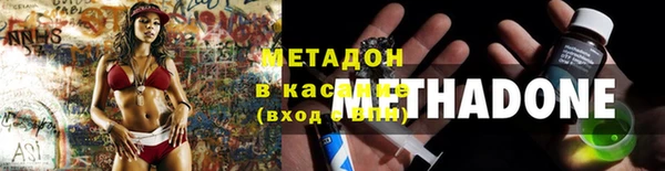 прущая мука Горно-Алтайск