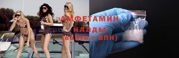 не бодяженный Горняк