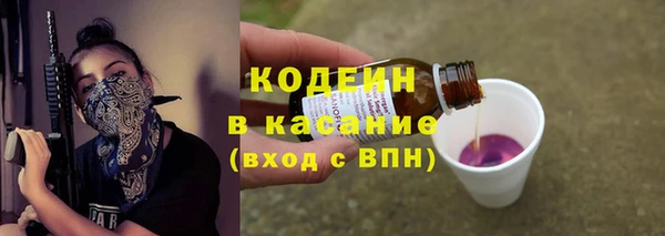 не бодяженный Горняк