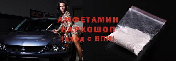 не бодяженный Горняк