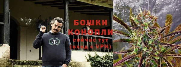 меф Горнозаводск