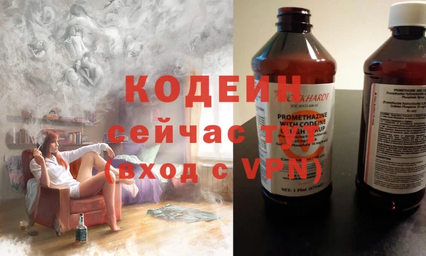 а пвп мука Вяземский
