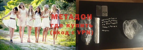 прущая мука Горно-Алтайск