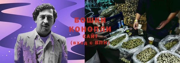 прущая мука Горно-Алтайск