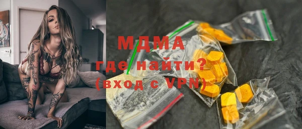 не бодяженный Горняк